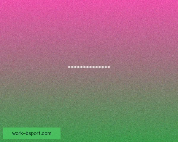 巴塞罗那赛季末未能与耐克达成数亿欧元续约协议